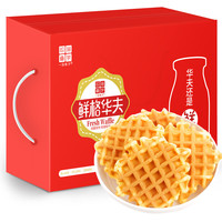 一品巷子 华夫饼 800g 礼盒装