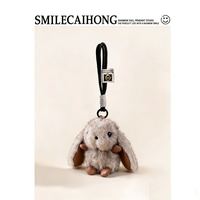 乐高 清仓价！日本SIONOSI毛绒可爱兔子书包挂饰公仔皮草汽车钥匙扣挂件