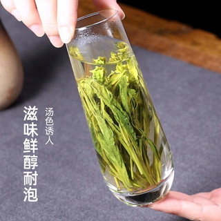  艺魁堂 手工特级精品 太平猴魁绿茶