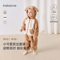 babylove/娃爱的蓓蓓 毛绒 婴幼儿套装