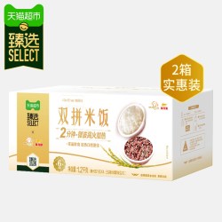 金龙鱼 双拼米饭加热即食1.2kg*2箱三色糙米4碗+鲜米饭8碗共12碗