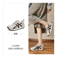 15分钟 厚底德训鞋女2026年夏季新款网面鞋透气休闲女鞋