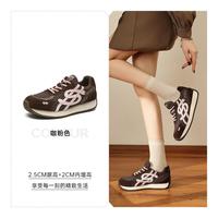 15分钟 德训鞋2026夏季新款厚底内增高板鞋休闲运动女鞋