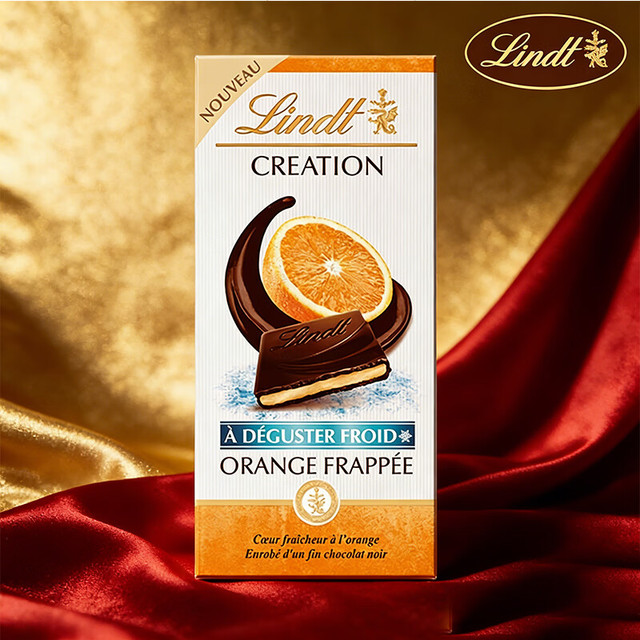 瑞士莲 冰爽香橙巧克力 150g