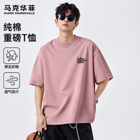  MARK FAIRWHALE/马克华菲 柔软舒适 男士短袖T恤
