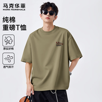  MARK FAIRWHALE/马克华菲 柔软舒适 男士短袖T恤