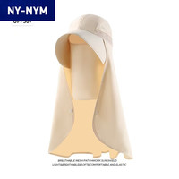 NY-NYM 面罩一体女加长夏季遮脸