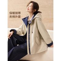 沫晗依美 撞色设计连帽茧型派克春秋款