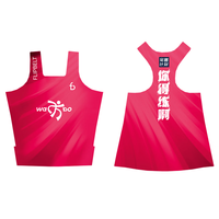 Flipbelt 轻薄透气吸汗速干 男士运动背心