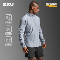  2XU 速干 男士运动上衣