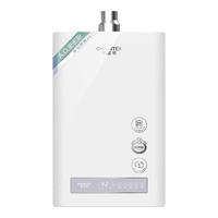  A.O.SMITH/史密斯 JSQ26-PN0,JSQ31-PN0 恒温 燃气热水器