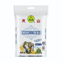 移动端、京东百亿补贴：天山 面粉 新疆精制小麦粉10斤 中筋面粉包子馒头饺子拉条子粉