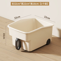 礼奈 杂物收纳盒橱柜收纳带把手厨房高处吊柜高柜收纳盒桌面储物整理盒