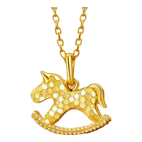  China Gold/中国黄金 18K金项链 S925链