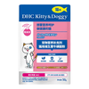  DHC Kitty&Doggy 猫咪维生素B复合防掉毛牛磺酸粉 【猫咪专研配方】50g丨约60天