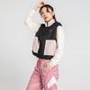  PUMA/彪马 户外风衣 女士立领拉链梭织运动外套