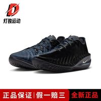 百亿补贴：NIKE G.T.Cut 4 通用款篮球鞋 HV9921-001