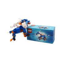 百亿补贴：乐高 麒麟日历 951124 益智拼搭积木