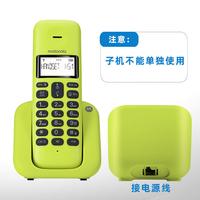 摩托罗拉 T301C无绳电话机座机家用办公无线单机子母机2026新款坐