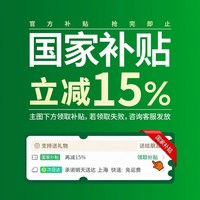 得力 室内空调加湿器婴儿孕妇家用静音空气净化器客厅宿舍大喷雾器
