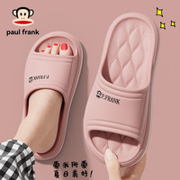 大嘴猴 防滑 女士拖鞋