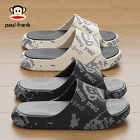  Paul Frank/大嘴猴 防滑 男士拖鞋
