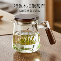 TEAHUE/忆壶茶 茶水分离 茶具套装+玻璃茶杯+茶盘