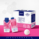 蒙牛 特仑苏 嗨MILK 0脂肪牛奶梦幻盖 200mL*10盒