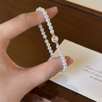 花饰庄园 水沫玉珍珠手链女生轻奢感水晶锆石手串小众玉石串珠手饰 水沫玉珍珠手链