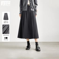 DUIBAI 春秋通勤显瘦西装A字半身裙
