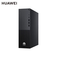 华为 擎云W585x-A021信创电脑单主机8L小机箱/麒麟9000C/集显/8+256+1TB/无光驱/无wifi/UOS