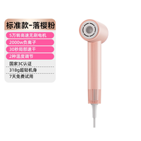 OVL 高速吹风机水负离子护发静音速干家用宿舍电吹风机官方旗舰店