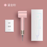 Vivid&Vogue 2026新款唯戈高速电吹风机护发等负离子家用造型卷发吹风筒