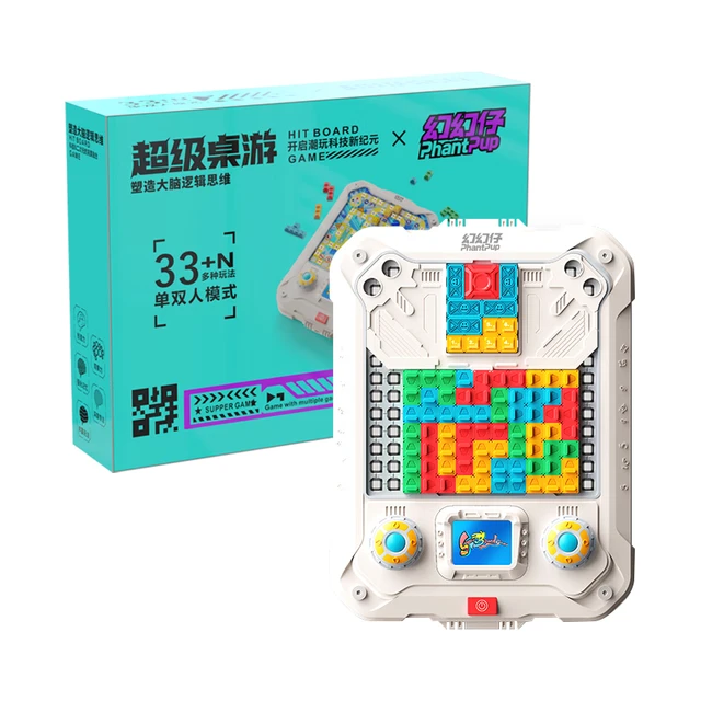  星云宝贝 AI智能 儿童益智玩具