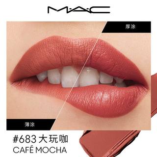  M·A·C/魅可 哑光滋润 口红唇膏 683大玩咖CAFÉ MOCHA