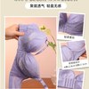  EVE‘S WHISPER/夏娃秘语 聚拢型 女士文胸 Y048蓝色 32/70A