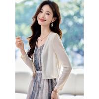 Sanpowa 春季高级感度假风连衣裙休闲百搭新女式套装外搭裙子