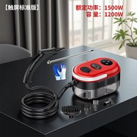 思美达 高温高压蒸汽清洁机清洗机家用厨房空调油烟除甲醛物理杀菌