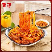  秦圣 速食 擀面皮