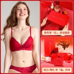 好奇蜜斯 聚拢 女士内衣套装
