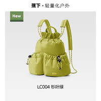 蕉下 双肩包泡芙包书包户外登山包旅行包轻便2026大容量扩容短包女