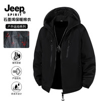 JEEP SPIRIT 石墨烯保暖 男士冲锋棉衣 黑色 XL （145-160斤）