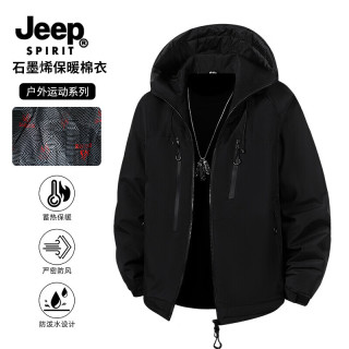 JEEP SPIRIT 石墨烯保暖 男士冲锋棉衣