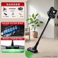 欧泊维 德国OBV无线吸尘器家用小型大吸力手持吸猫毛强力除螨吸拖一体机