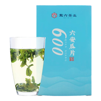  徽六 火香一级 六安瓜片茶叶