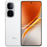 vivo iQOO Neo10 Pro 天玑9400芯 驰光白 16GB+512GB 5G手机