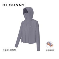 欧夏 女士防晒衣 SLC3M082D