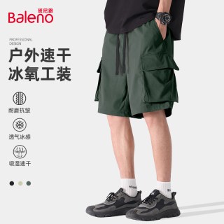 班尼路 速干 男士户外运动短裤