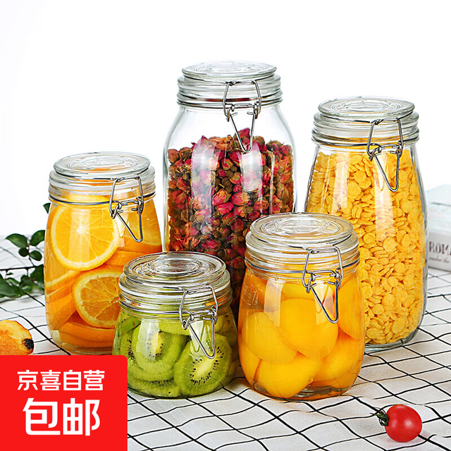 密封罐玻璃瓶带盖家用食品腌制瓶 1000ml三只装（送勺子）