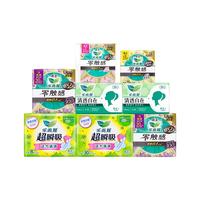 乐而雅 特薄透气 卫生巾 全周期日夜150片,零触感日夜混组88片